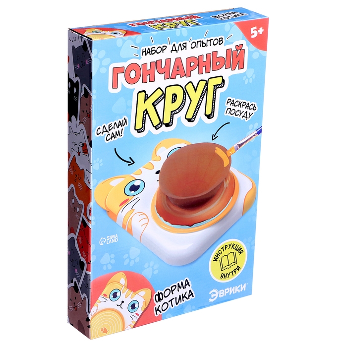 Набор для опытов &laquo;Гончарный круг: Котик&raquo;