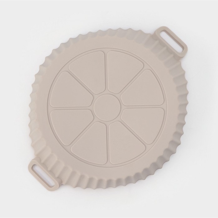 Форма для запекания в аэрогриле Доляна, силикон, d=21,5 см, цвет бежевый Форма для запекания в аэрогриле Доляна, силикон, d=21,5 см, цвет бежевый