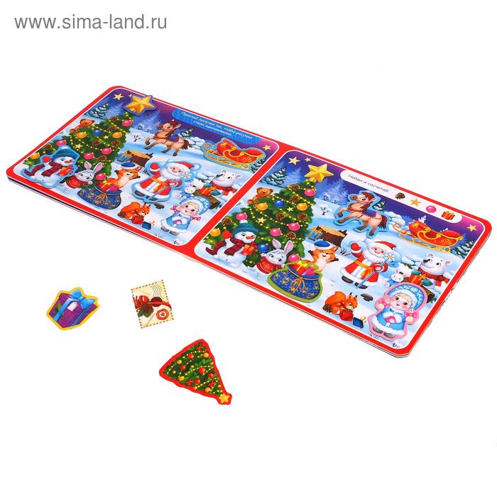 Книга картонная &laquo;Новогодние липучки&raquo;, 12 стр.