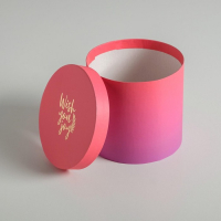 Набор шляпных коробок для цветов 4 в 1, упаковка подарочная, &laquo;Градиент&raquo;, 14 х 13 см - 20 х 17,5 см