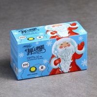 Гирлянда &laquo;Нить&raquo; 10 м, IP20, прозрачная нить, 100 LED, свечение жёлтое, 8 режимов, 220 В