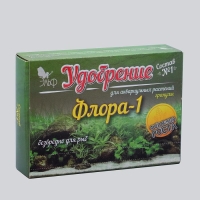 Удобрения для аквариумных растений "Флора-1" состав №1, гранулы, 100 г Удобрения для аквариумных растений "Флора-1" состав №1, гранулы, 100 г