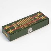 Домино Время Игры "Командирское", костяшка 3.7 х 1.9 см, 14.7 х 5 х 2.7 см Домино Время Игры "Командирское", костяшка 3.7 х 1.9 см, 14.7 х 5 х 2.7 см