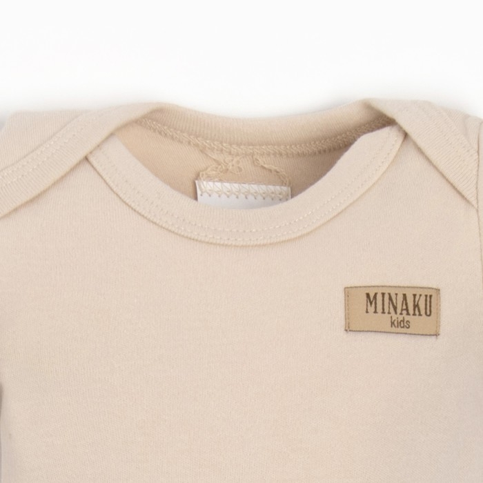 Комплект детский (боди, шорты) MINAKU, цвет бежевый, рост 62-68 см Комплект детский (боди, шорты) MINAKU, цвет бежевый, рост 62-68 см