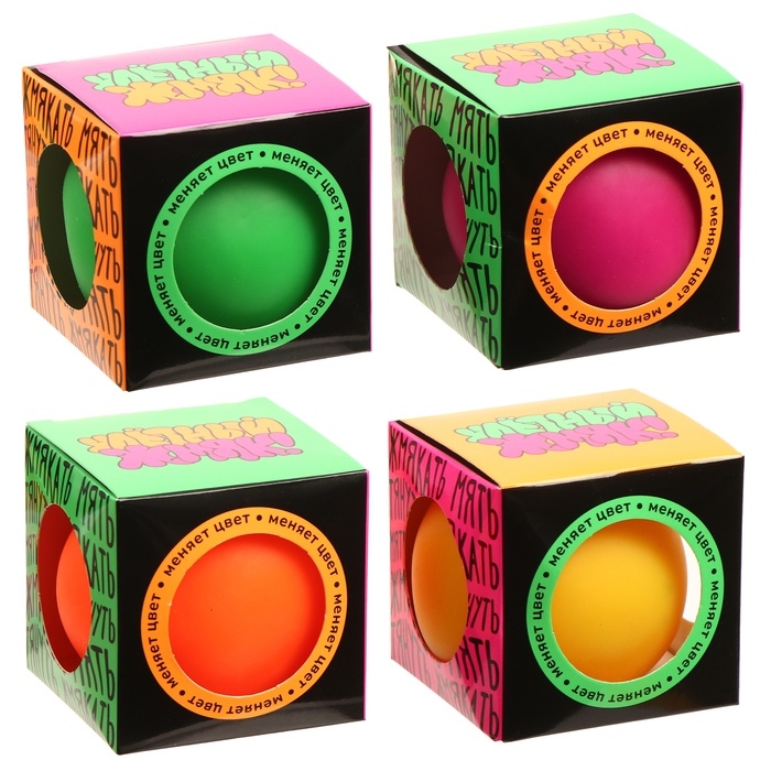 Игрушка-антистресс Игрушка-антистресс "Улетный жмяк" 7см, меняет цвет