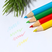 Подарочный набор новогодний 6 предметов &laquo;Пушистого нового года&raquo;