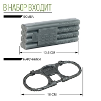 Набор военного «Пехотинец», 8 предметов, с жилетом Набор военного «Пехотинец», 8 предметов, с жилетом