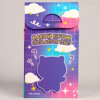 Пазлы с мягкой игрушкой «Котик» Пазлы с мягкой игрушкой «Котик»