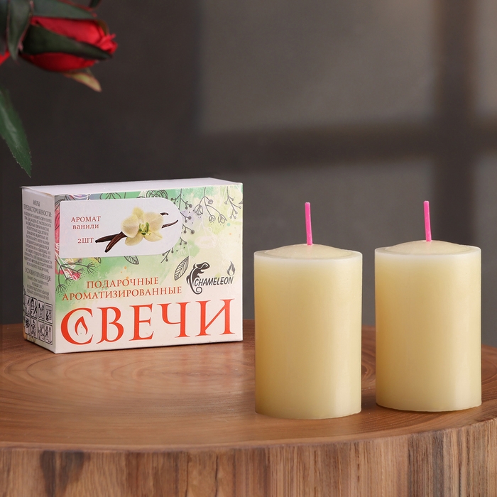 Набор свечей-столбиков 2 шт, 4х6 см, ваниль