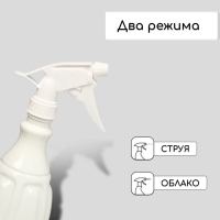 Пульверизатор, 0,5 л, перламутровый, Greengo