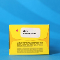 Жевательная резинка Love is, ассорти, 4.2 г, 20 шт Жевательная резинка Love is, ассорти, 4.2 г, 20 шт