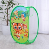 Корзина для хранения игрушек &laquo;Тигрёнок и друзья&raquo; 57х34х34 см
