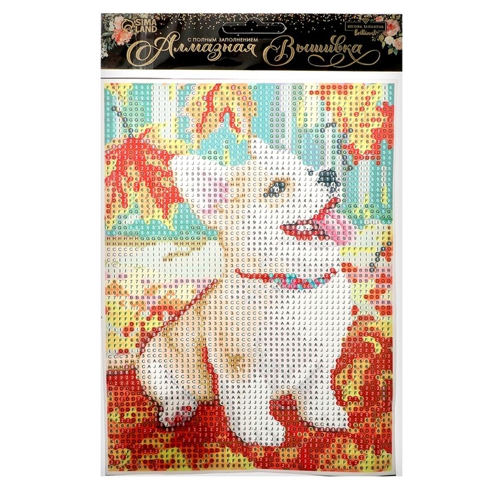 Алмазная мозаика с полным заполнением на холсте &laquo;Щенок и осень&raquo;, 15 х 21 см