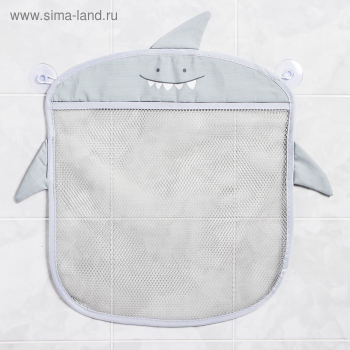 Сетка для хранения игрушек в ванной на присосках &laquo;Акула&raquo;, цвет серый