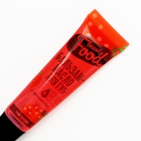 Бальзам-масло для губ с витамином Е, 18 мл, аромат малины, BEAUTY FOOD Бальзам-масло для губ с витамином Е, 18 мл, аромат малины, BEAUTY FOOD