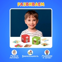 Сортер-копилка &laquo;Твоя безопасность&raquo;