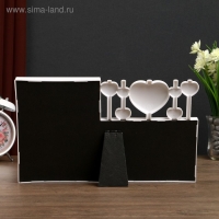 Фоторамка пластик на 2 фото 10х15, 13х18 см "Сердечки на ниточках" белая 20,5х33х2 см Фоторамка пластик на 2 фото 10х15, 13х18 см "Сердечки на ниточках" белая 20,5х33х2 см