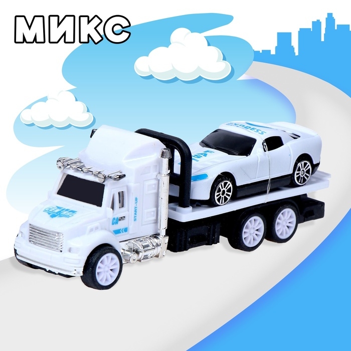 Грузовик инерционный «Эвакуатор» с машинкой, МИКС Грузовик инерционный «Эвакуатор» с машинкой, МИКС