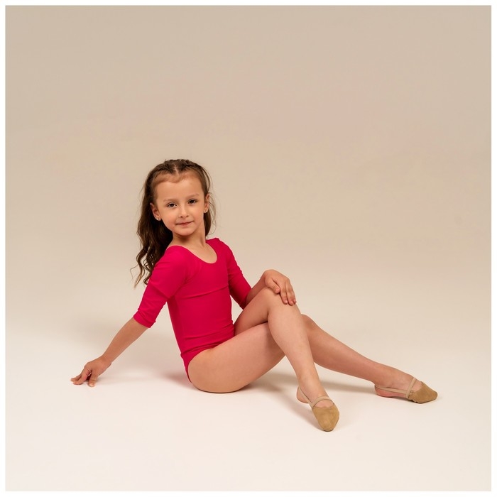 Купальник для гимнастики и танцев Grace Dance, р. 28, цвет малина