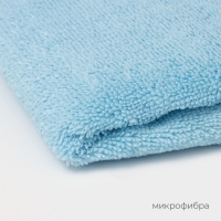 Тряпка для пола Raccoon, 250 г/м&sup2;, 60&times;80 см, микрофибра, с оверлоком, 1 шт, цвет голубой