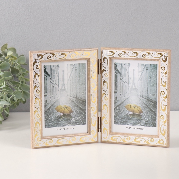 Фоторамка пластик на 2 фото 10х15 см "Золотой вьюнок на белом"