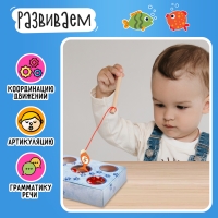 Развивающий набор-сортер &laquo;Звуковая рыбалка&raquo;