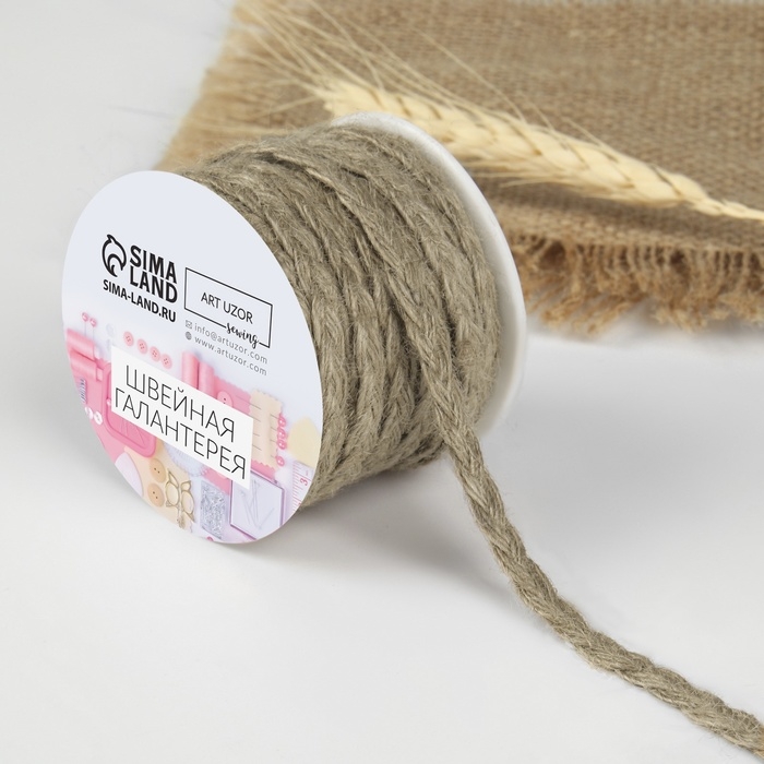 Тесьма декоративная холщовая «Косичка», 6 мм, 9 ± 0,5 м, цвет бежевый Тесьма декоративная холщовая «Косичка», 6 мм, 9 ± 0,5 м, цвет бежевый