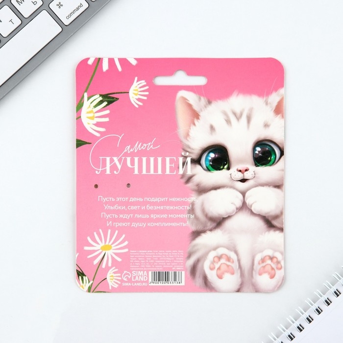 Подарочный набор, блокнот и фигурная ручка &laquo;С 8 Марта&raquo;