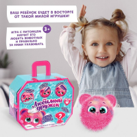 Игрушка &laquo;Лучший друг&raquo; с аксессуарами