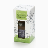 Диффузор ароматический палочки, ароматизатор для дома &laquo;Аромадиффузор: Self love&raquo;, аромат ваниль, 150 мл.