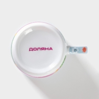 Набор детской посуды из керамики Доляна &laquo;Волшебница&raquo;, 3 предмета: кружка 230 мл, миска 400 мл, тарелка d=18 см, цвет белый