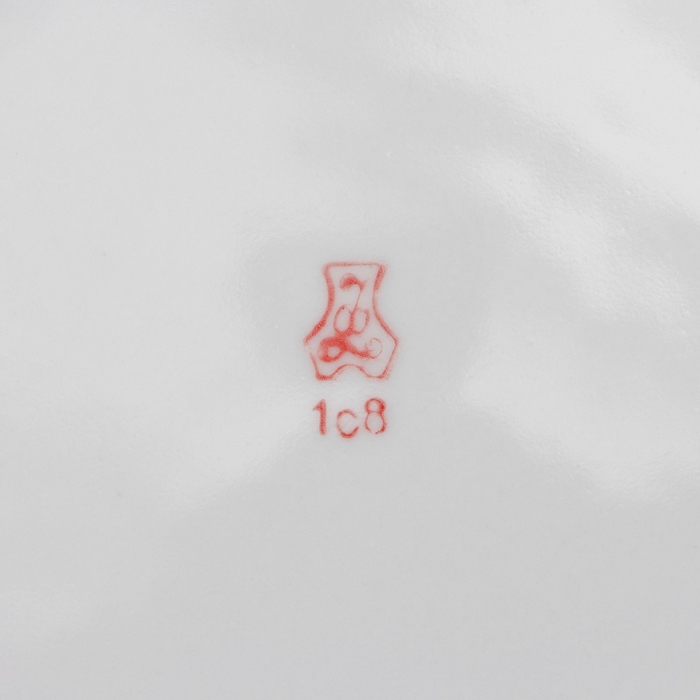 Набор фарфоровых тарелок для пиццы Sealife, 7 предметов, рисунок МИКС