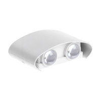 Светильник фасадный &laquo;Полусфера&raquo;, FSD-073, 4 Вт, 3000К, 2 луча, IP65, 220 В, пластик, белый   1008420