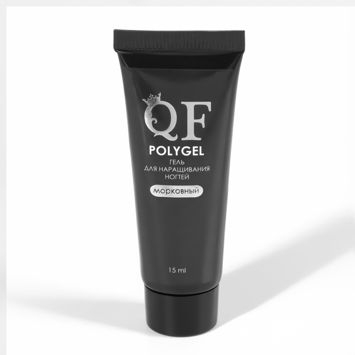 Полигель для наращивания, 3-х фазный, 15 мл, LED/UV, цвет морковный Полигель для наращивания, 3-х фазный, 15 мл, LED/UV, цвет морковный