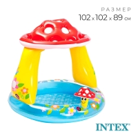 Бассейн надувной «Гриб», 102 х 89 см, от 1-3 лет, 57114NP INTEX Бассейн надувной «Гриб», 102 х 89 см, от 1-3 лет, 57114NP INTEX