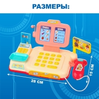 Игровая касса PAW PATROL &laquo;Магазинчик&raquo;, звук, свет