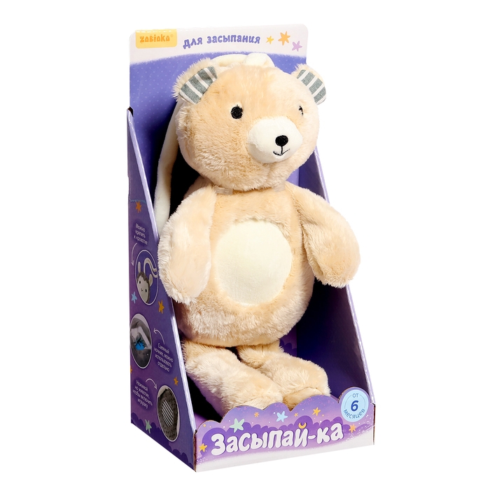 Музыкальная игрушка «Засыпай-ка», звук, свет, цвет бежевый Музыкальная игрушка «Засыпай-ка», звук, свет, цвет бежевый
