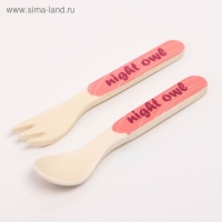 Набор детской бамбуковой посуды &laquo;Совушка&raquo;, тарелка, миска, стакан, приборы, 5 предметов