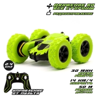 Машина-перевёртыш радиоуправляемая &laquo;Трюкач&raquo;, масштаб 1:28, с аккумулятором, цвет зелёный