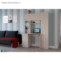 Стол рабочий АЛЬФА, Ясень шимо светлый Стол рабочий АЛЬФА, Ясень шимо светлый