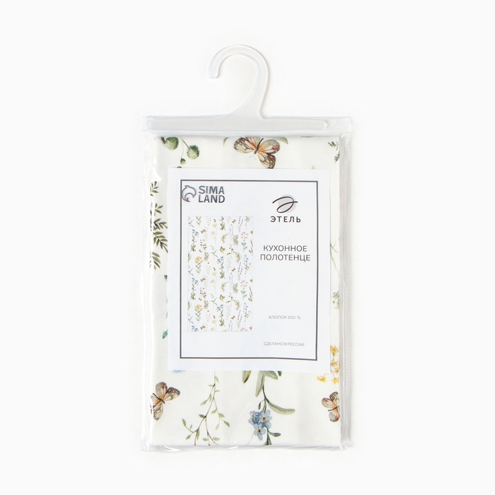 Полотенце Полотенце "Этель" Цветы 40х73 см, 100% хл, саржа 190 г/м2