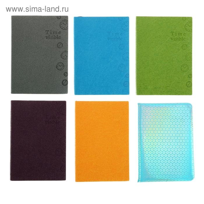 Ежедневник недатированный А6, 100 листов в линейку, обложка пвх, МИКС Ежедневник недатированный А6, 100 листов в линейку, обложка пвх, МИКС