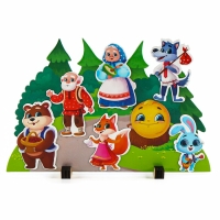 Набор развивающих магнитов. Театр по мотивам русской народной сказки &laquo;Колобок&raquo;