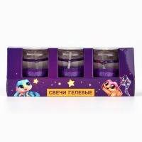 Свечи гелевые новогодние &laquo;Новый год&raquo; на Новый год на Новый год, 3 шт, сиреневые, 2,5 х2,5 х 2,5 см