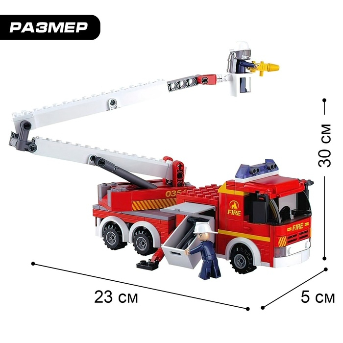 Конструктор &laquo;Огнеборцы&raquo;, 394 детали