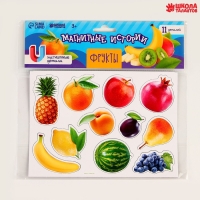 Магнитная игра &laquo;&lrm;Фрукты&raquo;&lrm;