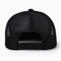 Бейсболка мужская MINAKU с нашивкой цвет черный , размер 56-58