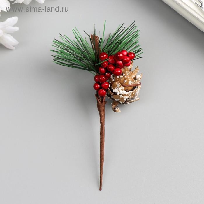 Декор для творчества Декор для творчества "Рябинка с шишкой" 8,5 см