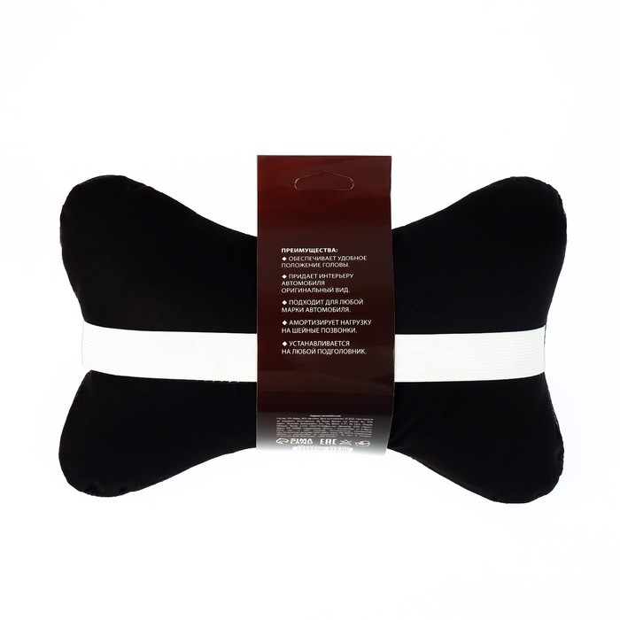 Подушка автомобильная &laquo;Крутой мужик&raquo;, 19 х 2,8 см