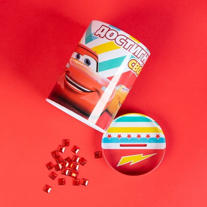 Копилка для декорирования стразами &laquo;Достигни своей цели&raquo;, Тачки